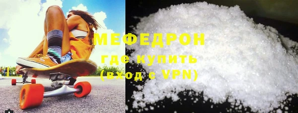 МДПВ Абинск