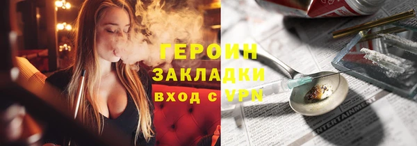 дурь Алексеевка