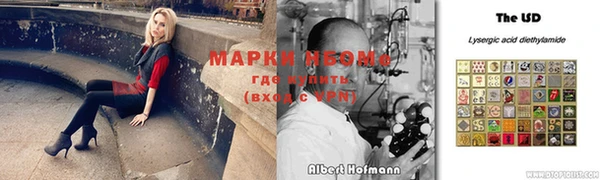 МДПВ Абинск