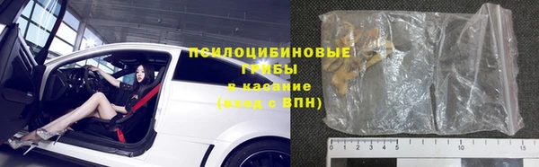 МДПВ Абинск