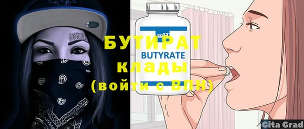 МДПВ Абинск