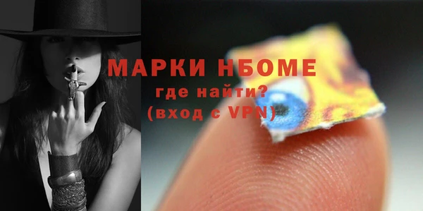 МДПВ Абинск