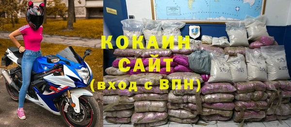 МДПВ Абинск