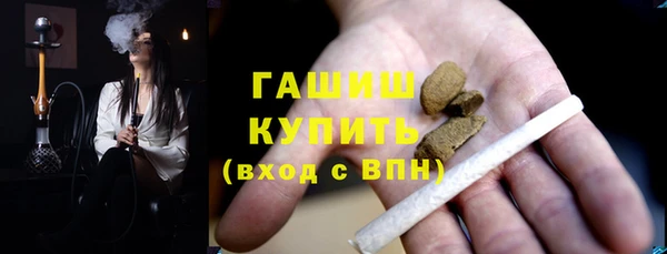 apvp Абаза