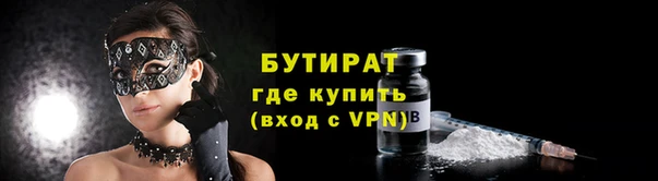 apvp Абаза