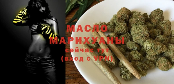 круглые Новокубанск