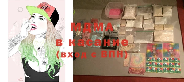 каннабис Алзамай