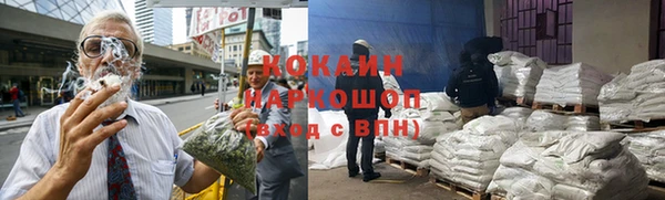 МДПВ Абинск
